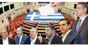 Τι ψηφίζει η Δυτική Ελλάδα – Η μεγάλη δημοσκόπηση της…