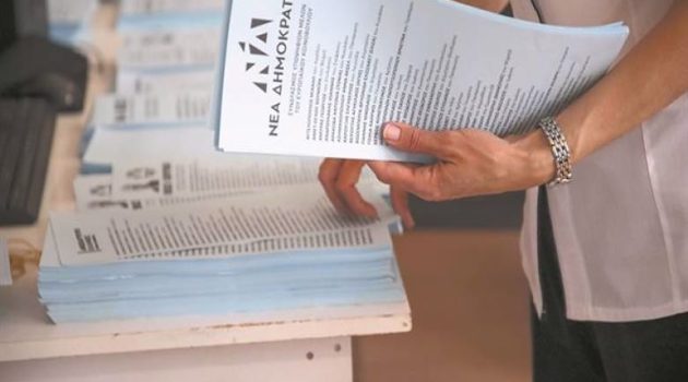 Εκλογές: Επιχείρηση «ανανέωση» στα ψηφοδέλτια της Ν.Δ. – Τα «σχέδια» για την Αιτωλοακαρνανία