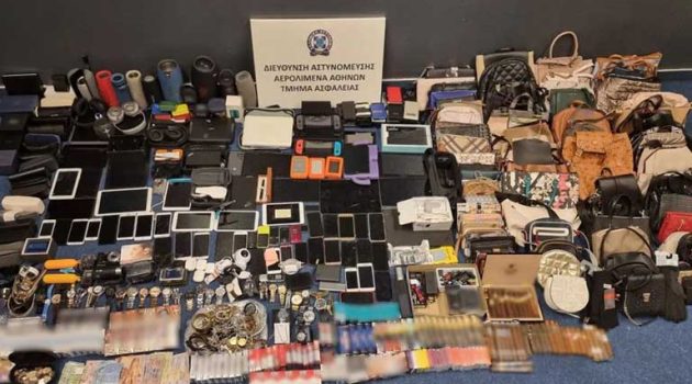 Υπάλληλος στο Αεροδρόμιο «Ελ. Βενιζέλος» έκλεβε ακριβά αντικείμενα από τις αποσκευές επιβατών