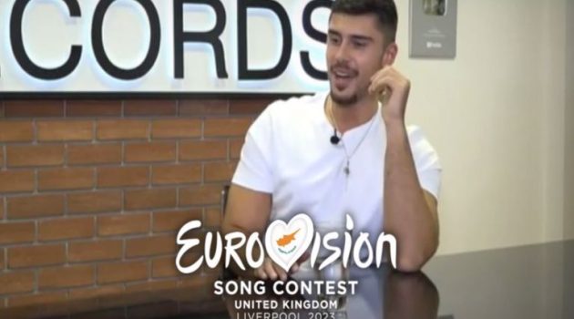 Eurovision 2023 – Κύπρος: Με τη Συμφωνική Ορχήστρα της Στοκχόλμης η τελική μορφή της συμμετοχής