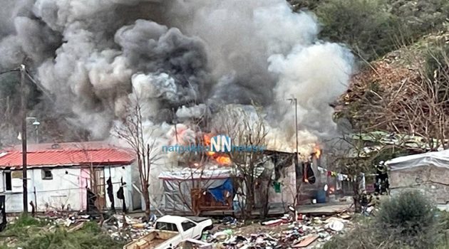 Ναύπακτος: Πυρκαγιά στον οικισμό Ρομά στον Σκα – Άμεση παρέμβαση της Π.Υ. Ναυπάκτου (Video)
