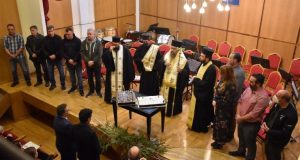 Λευκάδα: Τη Βασιλόπιτα της Φιλαρμονικής ευλόγησε ο Δεσπότης – Παρών…