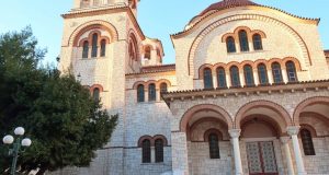 Αγρίνιο: Εγκαινιάζονται τα Γραφεία της Ιεράς Μητροπόλεως Αιτωλίας και Ακαρνανίας