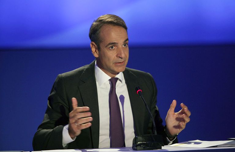 mitsotakis
