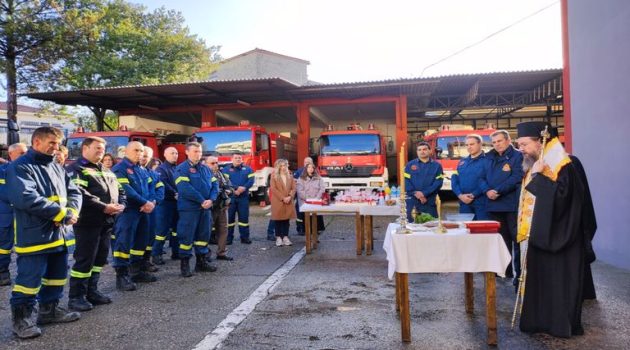 Επίσκεψη του Μητροπολίτη Δαμασκηνού στην Πυροσβεστική Υπηρεσία Αγρινίου (Photos)