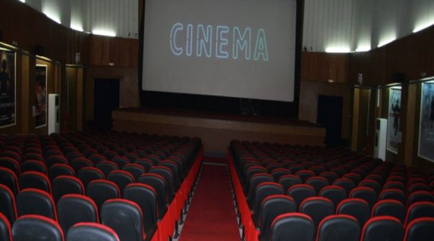 Αγρίνιο: 26 Οκτωβρίου η Γιορτή του Σινεμά στον Δημοτικό Κινηματογράφο «Άνεσις» (Trailer)