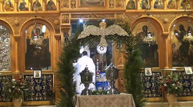 Ι.Ν. Αγιου Δημητρίου Αγρινίου: Live η Θεία Λειτουργία και η Ακολουθία του Αγιασμού (Video)