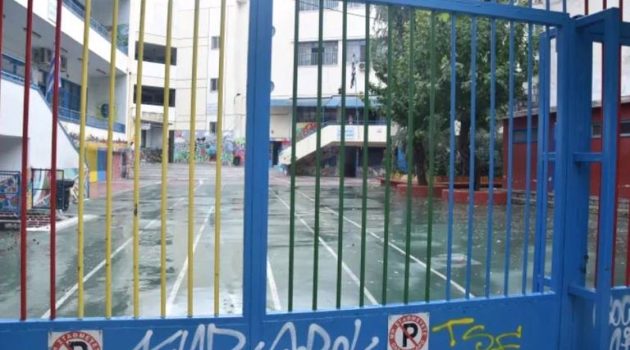 Αιτωλοακαρνανία: Η έλλειψη μαθητών οδήγησε σε «λουκέτο» οκτώ Νηπιαγωγεία και δύο Δημοτικά