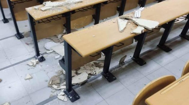 Πανεπιστήμιο Πατρών: Έκαναν μάθημα και παραλίγο να πέσει το ταβάνι στο κεφάλι τους (Photos)
