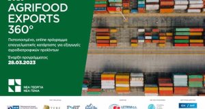 AGRIFOOD EXPORTS 360°