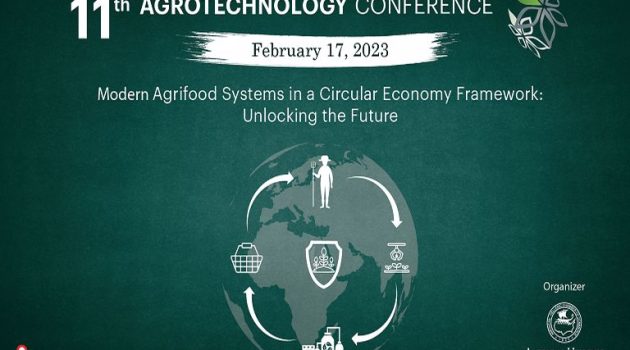 11ο Συνέδριο Αγροτεχνολογίας