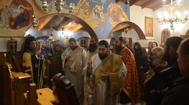 Παναιτώλιο: Αρχιερατικός Εσπερινός στο Ιερό Μετόχι των Αγίων Κυπριανού και Ιουστίνης (Photos)
