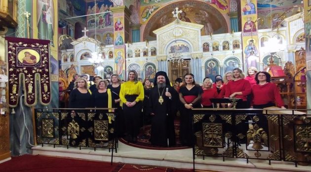 Canto Bizantino: Εορταστική Εκδήλωση στον Ιερό Ναό Αγίας Τριάδος Αγρινίου (Photos)