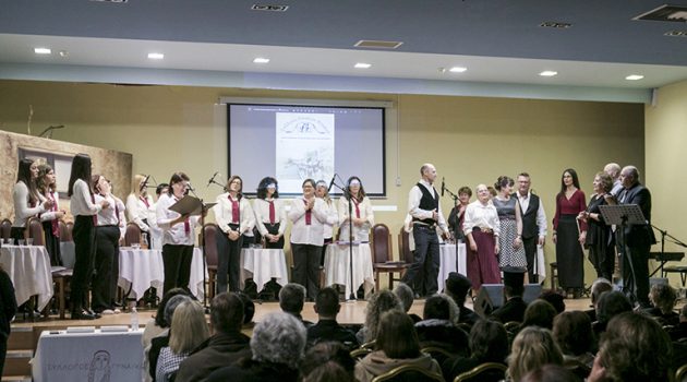 Αστακός: Με επιτυχία η εκδήλωση του Συλλόγου Γυναικών για τη Μικρασιατική καταστροφή (Photos)