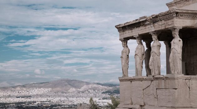 Live η Εκδήλωση της Ακαδημίας Αθηνών για την Παγκόσμια Ημέρα Ελληνικής Γλώσσας (Video)