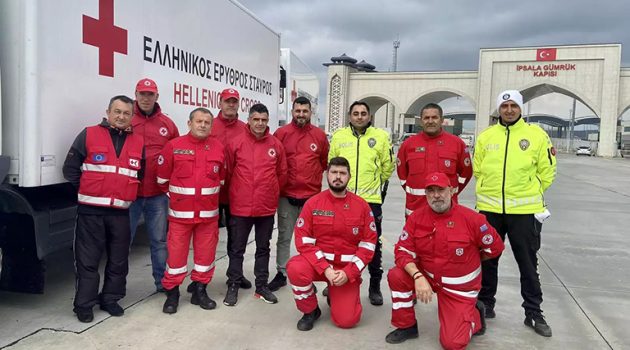 Τουρκία: Χειροκροτήματα για τη δεύτερη ανθρωπιστική βοήθεια του Ελληνικού Ερυθρού Σταυρού (Photos)