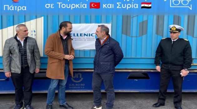 Ν. Φαρμάκης: «50 τόνοι ανθρωπιστικής βοήθειας από την Πάτρα προς την Τουρκία» (Video – Photos)