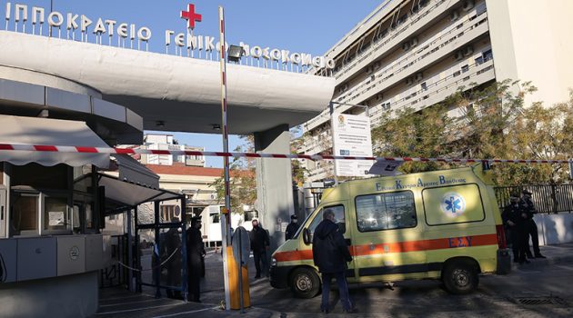 Θεσσαλονίκη: Νεκρό 6,5 ετών κοριτσάκι – Είχε μεταφερθεί με πυρετό στο Νοσοκομείο