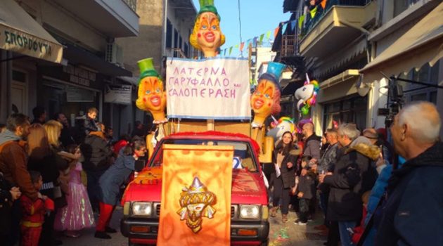 Οι Καρναβαλικές Εκδηλώσεις σήμερα στην Αιτωλ/νία