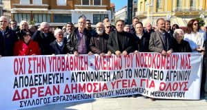 Ο Δ. Κωνσταντόπουλος για τα μεγάλα προβλήματα του Νοσοκομείου Μεσολογγίου