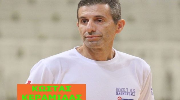 Elite League – Α.Ο. Αγρινίου: Νέος Προπονητής ο Κώστας Κεραμιδάς