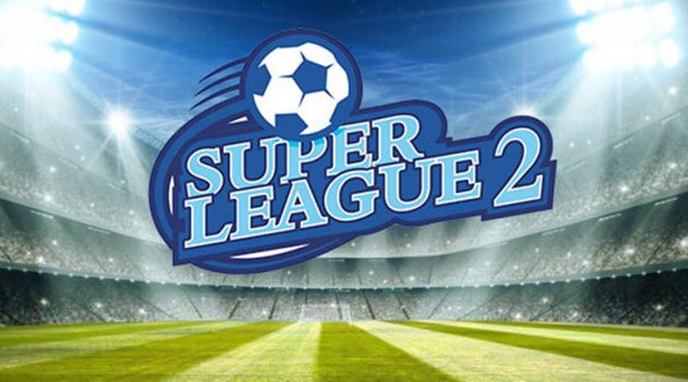 Super League 2: Αναστολής συνέχεια
