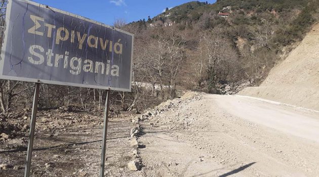 Ε.Ο. Αγρινίου – Προυσού: Άνοιξε ο δρόμος στη Στριγανιά (Photos)
