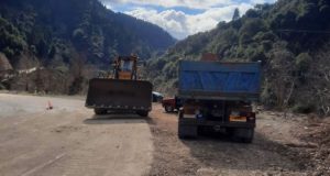 Λαμπίρι Τριχωνίδος: Παραμείνει κλειστός ο δρόμος λίγο έξω από τη…