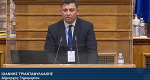 Ο Γιάννης Τριανταφυλλάκης στην Ειδική Μόνιμη Επιτροπή των Περιφερειών (Video)