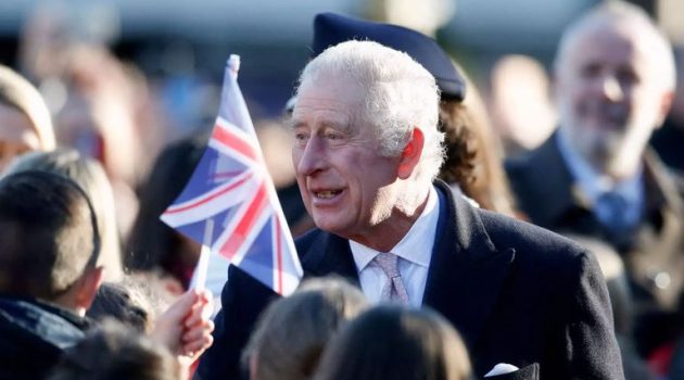 Βασιλιάς Κάρολος: Αυτό είναι το έμβλημα στέψης – «Χρώμα» και από τα 4 Έθνη του Ηνωμένου Βασιλείου