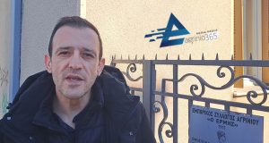 Νέος Πρόεδρος του Εμπορικού Συλλόγου Αγρινίου ο Δημήτριος Χριστοδουλόπουλος