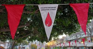 Κάλεσμα του Δήμου Αγρινίου για συμμετοχή στην Έκτακτη Εθελοντική Αιμοδοσία