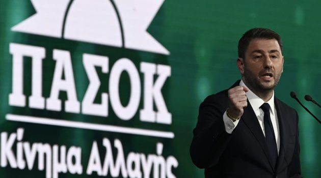 Νίκος Ανδρουλάκης: «O Μητσοτάκης ανακοίνωσε το τέλος της αποτυχημένης διακυβέρνησής του» (Video)