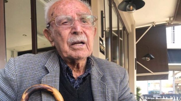 Κατούνα: «Έφυγε» ο Επαμεινώνδας Μπουμπούλης – Ήταν ο γηραιότερος άνδρας