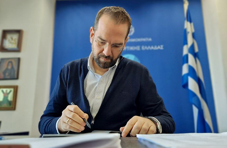 farmakis