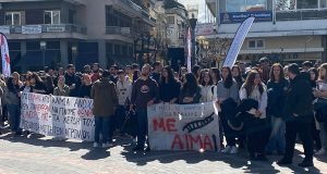 Ηχηρό μήνυμα από το Αγρίνιο για την τραγωδία στα Τέμπη…