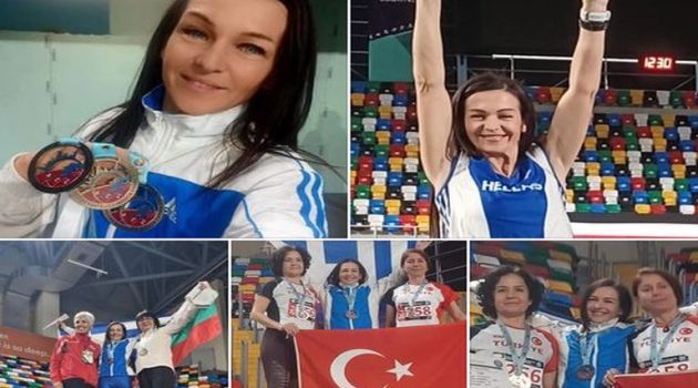 Γ.Ε. Αγρινίου: Σπουδαία διάκριση για τη Χρ. Μαραγιάννη στο Βαλκανικό Πρωτάθλημα Βετεράνων (Photos)
