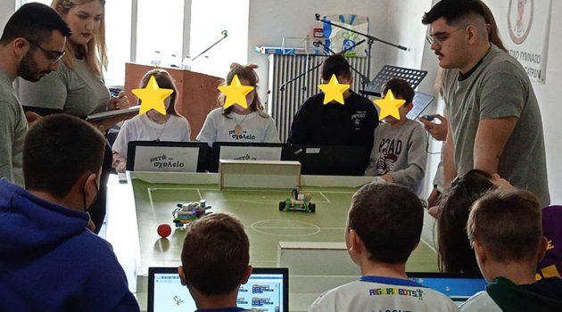 Πρώτο το Κ.Δ.Α.Π. «Μετά το Σχολείο» στον Περιφερειακό Διαγωνισμό Εκπαιδευτικής Ρομποτικής (Photos)