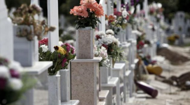 Υποβολή αίτησης υπόχρεων τάφου στα Κοιμητήρια του Δήμου Ξηρομέρου