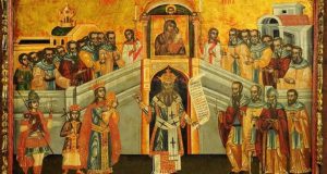 Ιερά Μητρόπολη Αιτωλίας και Ακαρνανίας – Κυριακή της Ορθοδοξίας: Η…