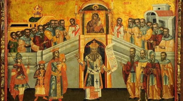 Ιερά Μητρόπολη Αιτωλίας και Ακαρνανίας – Κυριακή της Ορθοδοξίας: Η Ακολουθία του Εσπερινού