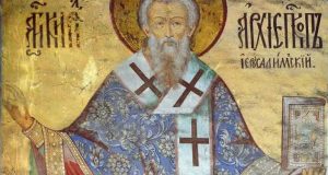 Σήμερα 18 Μαρτίου 2023 εορτάζει ο Άγιος Κύριλλος Αρχιεπίσκοπος Ιεροσολύμων