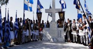 197η Επέτειος «Μάχη του Ντολμά»: Αφιερωμένος στα θύματα των Τεμπών…