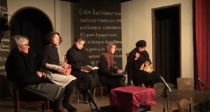 Αμφιλοχία: Συγκίνησε η μουσικοθεατρική παράσταση «Η Σμύρνη μάνα καίγεται» (Video)