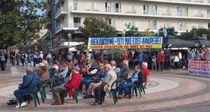 Αγρίνιο: Το Δ.Σ. του Εμπορικού Συλλόγου στο Συλλαλητήριο των Συνταξιούχων