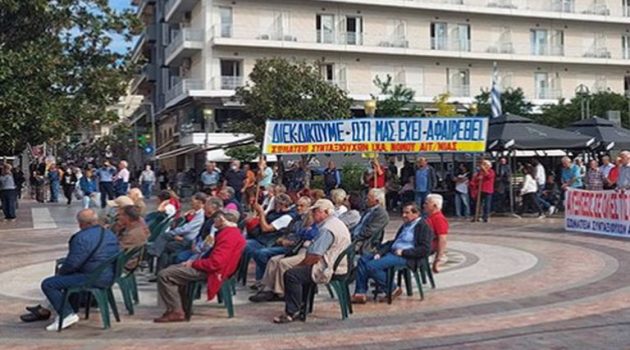 Αγρίνιο: To Σωματείο Συνταξιούχων Ι.Κ.Α. Αιτωλοακαρνανίας για την Πρωτομαγιά