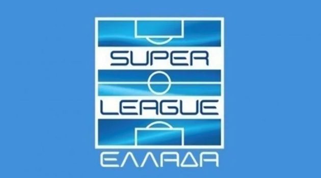 Super League 1: Την Τρίτη η τηλεδιάσκεψη για την Κλήρωση του Πρωταθλήματος