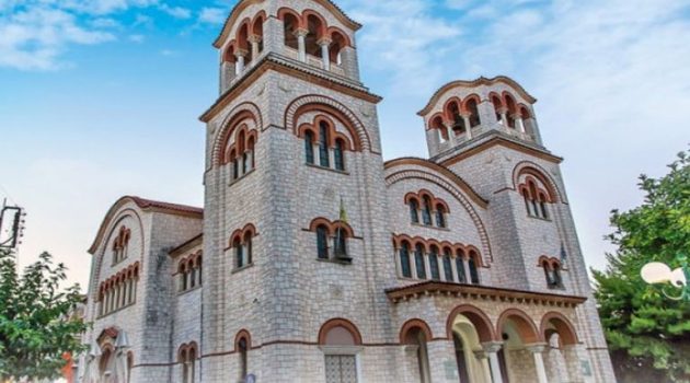 Αγρίνιο – Μητρόπολη: Δεύτερη Θεία Λειτουργία τις Κυριακές της Μεγάλης Τεσσαρακοστής