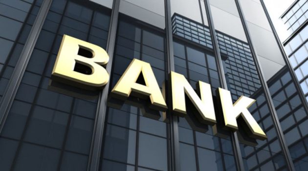 Δάνεια: Ποιοι θα λάβουν προσωπική επιστολή τη Δευτέρα από τις τράπεζες