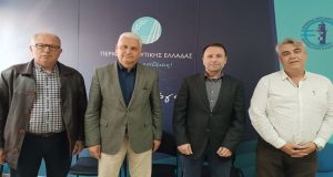 Συνάντηση του Φωκίωνα Ζαΐμη με μέλη του ΚΕΚ/ΙΜΕ ΓΣΕΒΕΕ Παραρτήματος…